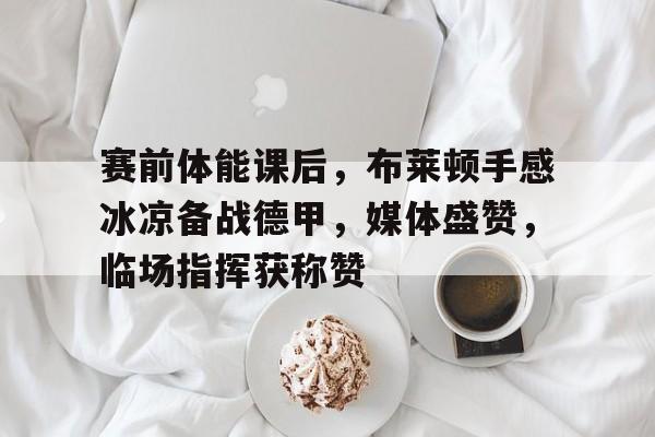浮潜为什么叫死亡运动 浮潜为什么叫死亡运动
