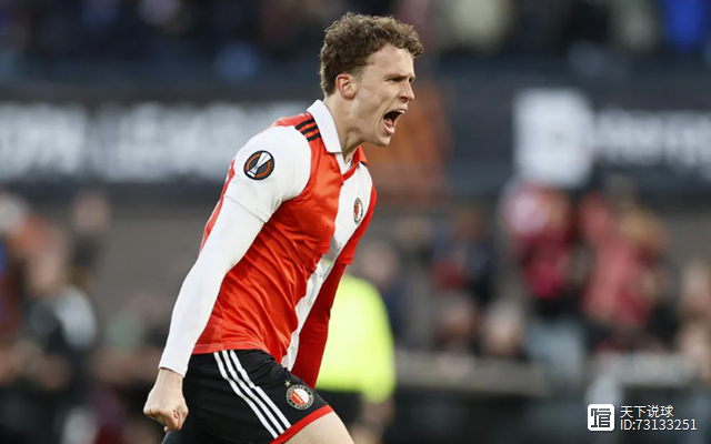 费耶诺德vsac米兰最新消息