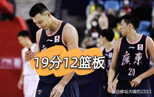 包含托特纳姆迎CBA季后赛关键赛；冲刺阶段调整名单；质疑声仍在；轮换策略成焦点的词条