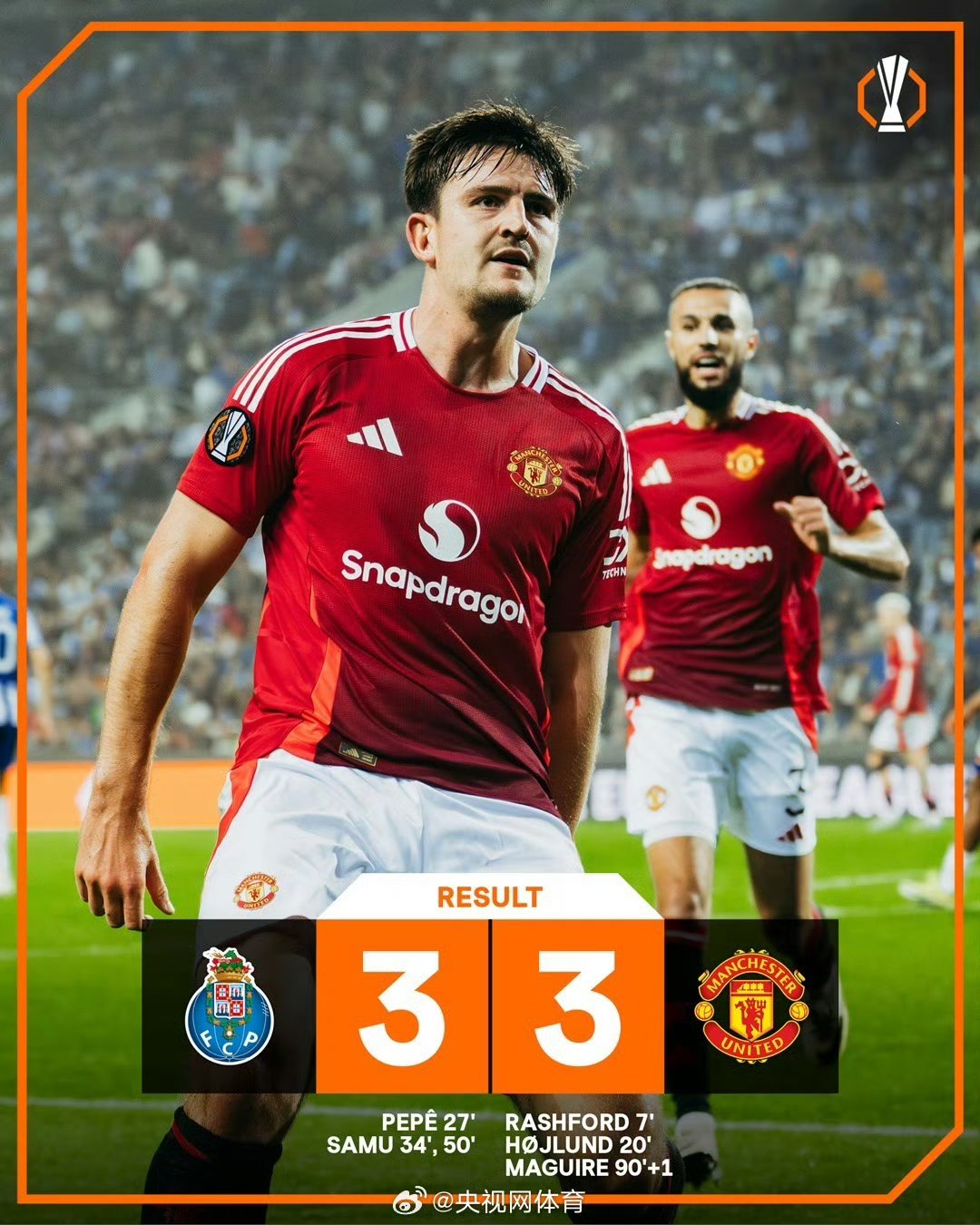 开云网页版中国官网-0203波尔图提前几轮夺冠