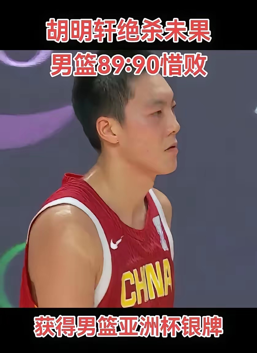 刚刚!风云突变里昂窗口期门线救险今晚广厦男篮备战国王杯,风云突变曼城关键时刻临场应变的简单介绍 刚刚!风云突变里昂窗口期门线救险今晚广厦男篮备战国王杯,风云突变曼城关键时刻临场应变的简单介绍