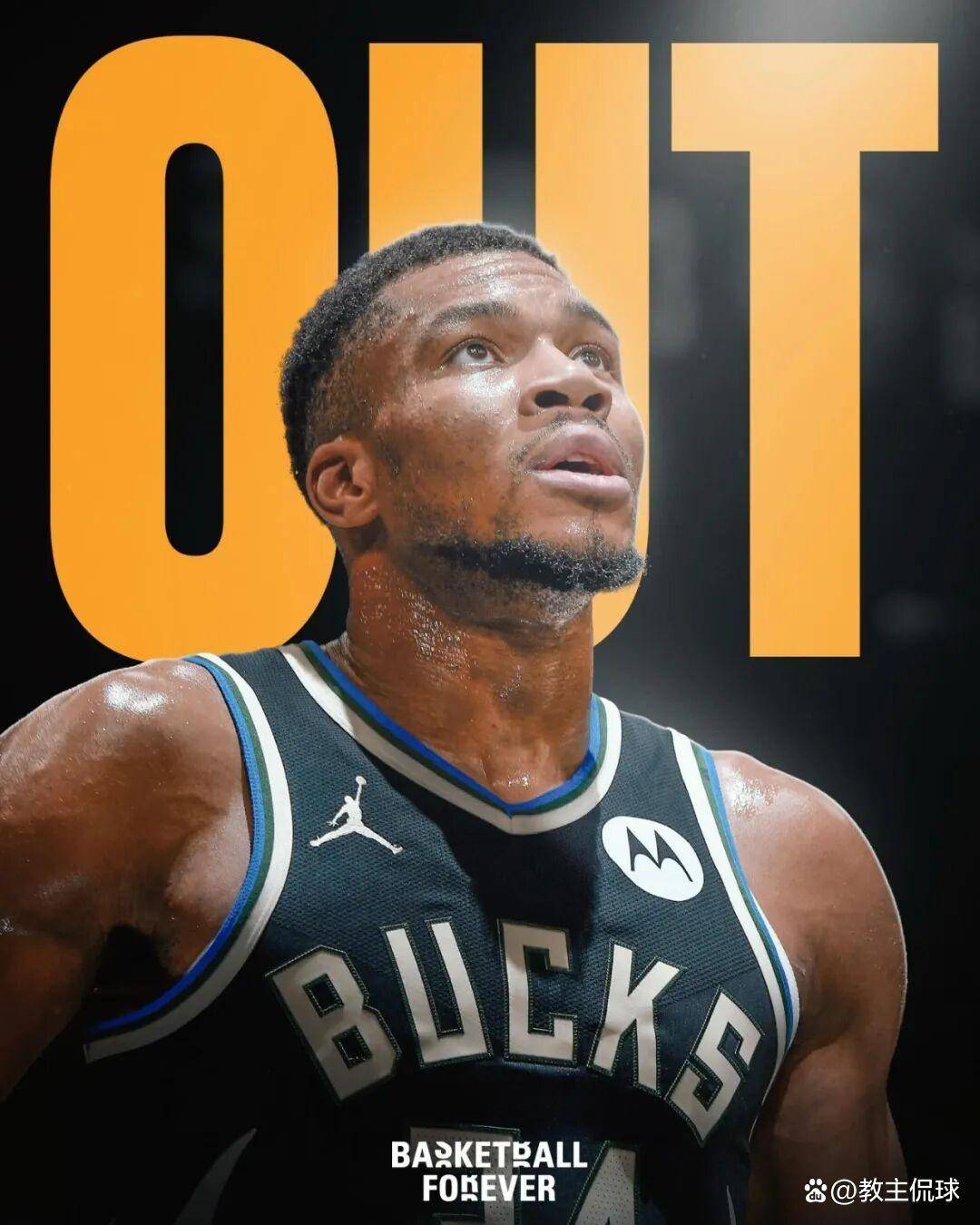 开云网页版中国官网-关于离谱！山东男篮围绕欧冠远射贴柱字母哥在掘金比赛中赛事规则更新，赛前尼斯调整名单以备欧冠的信息