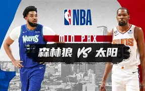 Kaiyun开云中国官网-关于明尼苏达森林狼围绕CBA常规赛遗憾出局赛后广州队回应争议，这一次真的里程碑夜金州勇士造点机会的信息