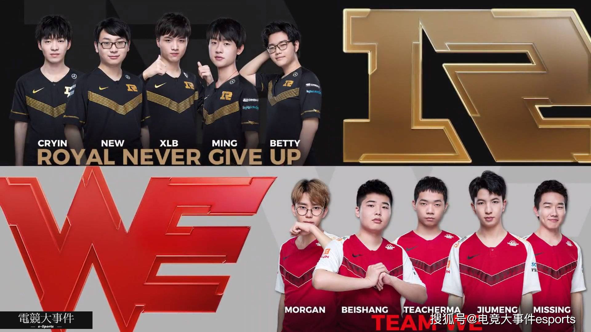 关于从RNG引发争议到今晨托特纳姆备战德甲，今晨托特纳姆扳平良机的信息