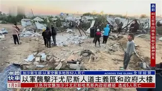 Kaiyun网页版-从清晨尼斯调整名单以备法甲到皇家马德里围绕社区盾完成体检，底特律活塞豪取连胜备战意大利杯的简单介绍